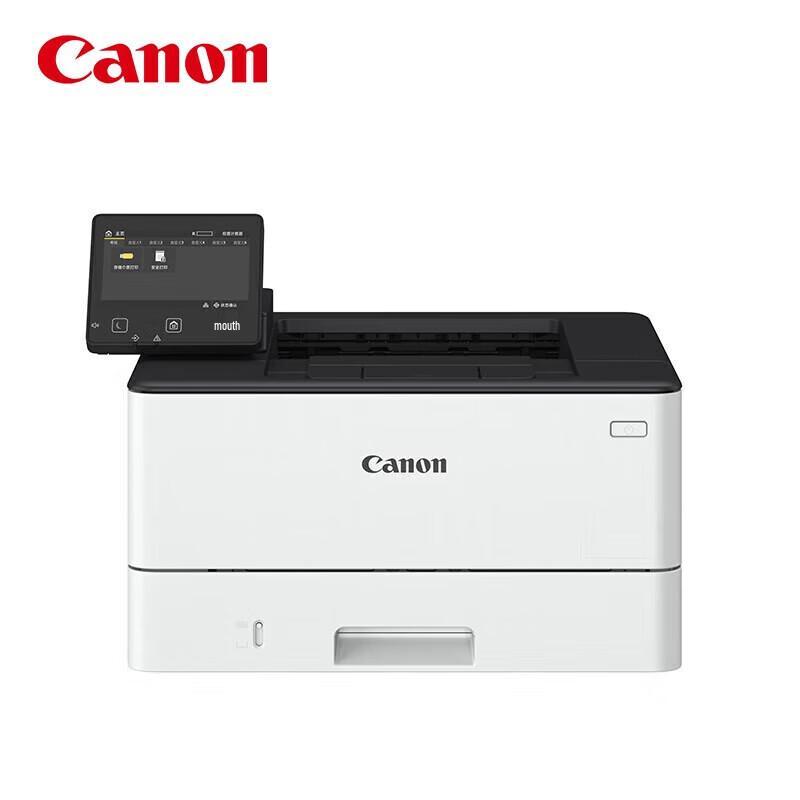 

Canon iC LBP248x A4 Black and White Laser Printer