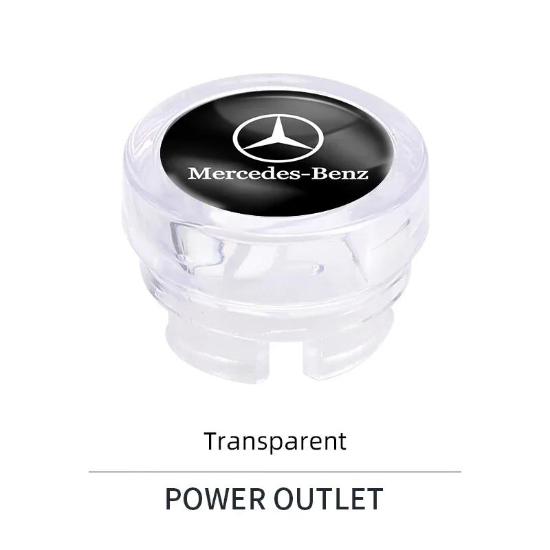 For Mercedes Benz Car Cigarette Lighter Cover Button Protective Case Dust Cap For Mercedes Benz AMG W203 W206 W220 W205 W211 W21