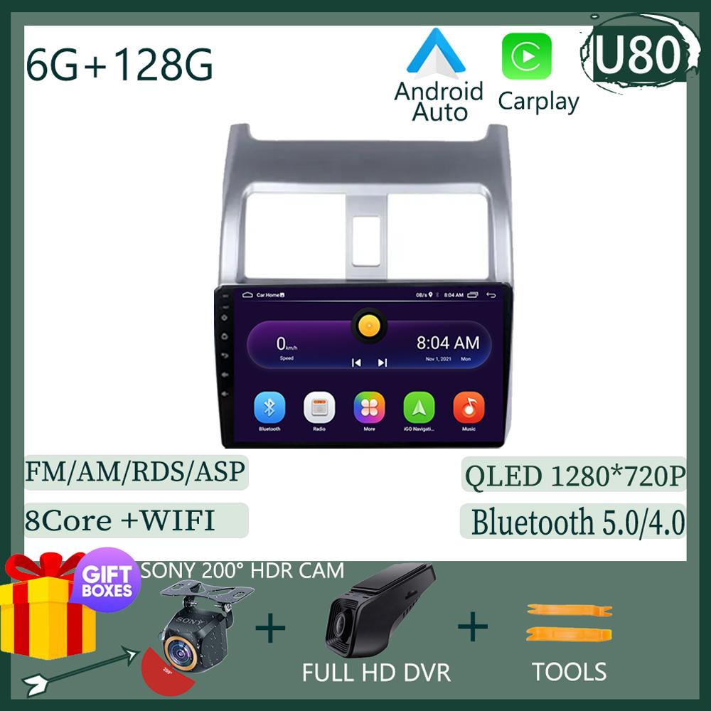 Video Player Android 14 For Honda Airwave 2005 - 2010 Car Multimedia Player Navigation AI Voice Control Car Radio NO 2 DIN DVD