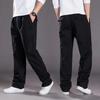 Summer Plus Size Men's Wide-leg Pants Multi-pocket Overalls Straight Casual Pants Outdoor Loose Version Sports Pants