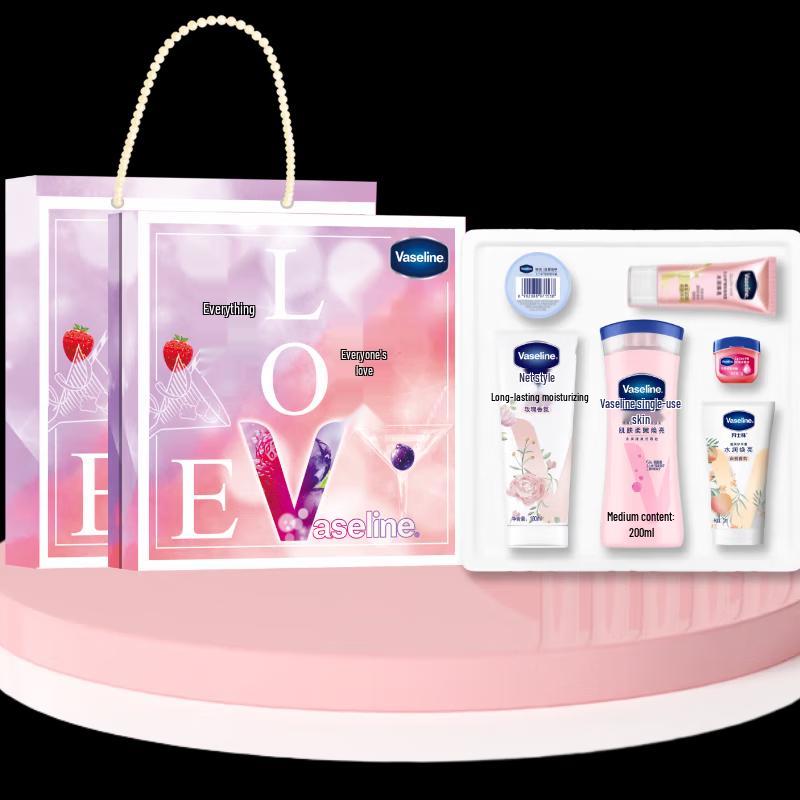 Vaseline Moisturizing Repair Hand & Body Lotion Gift Set