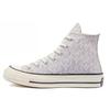 Chuck 70 Wmns Converse High 'Summer Spirit - Infinite Lilac' Women's 571901C