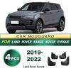 Kompatible Schmutzfänger für 2019-2022 Land Rover Evoque - Weiches Gummi, Bohrerlose Montage