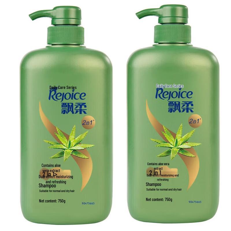 Rejoice Daily Care Dual-Effect Shampoo Twin Pack
