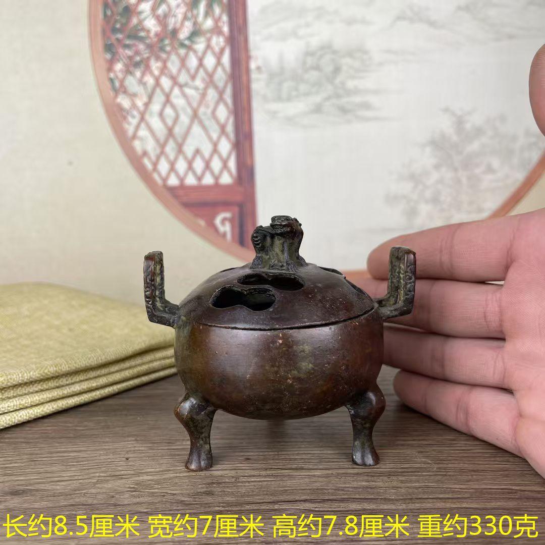 Style Double-Eared Three-Legged Incense Burner Ornament Antique Collection Alloy Beast Lid Furnace Home Buddha Hall Deco