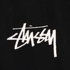 Stussy Gallery Art Short Sleeve T-shirt Men's Used