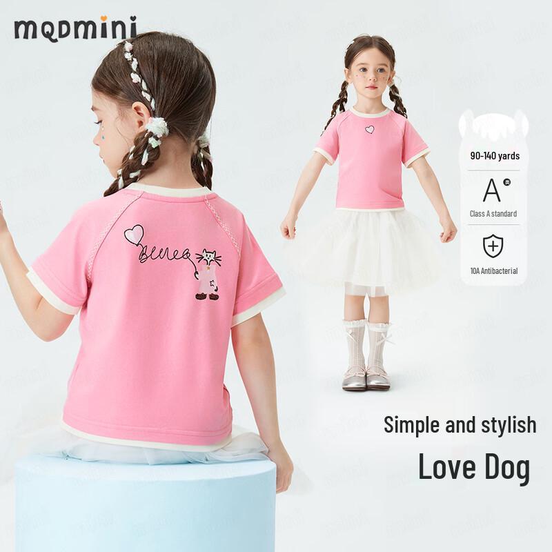 MQDMINI Girls  Antibacterial Love Heart Dog Print Short-Sleeve T-shirt 130