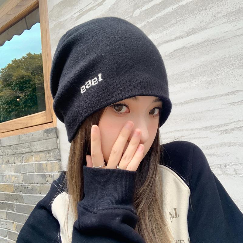 Autumn and Winter New Hats Women's Winter Warm Versatile Knitted Wool Hats Sleeves Pile Hat Tide