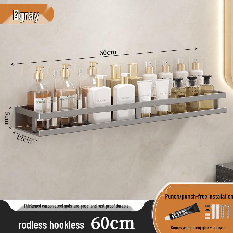 LIEI Punch-Free Wall-Mounted Storage Rack