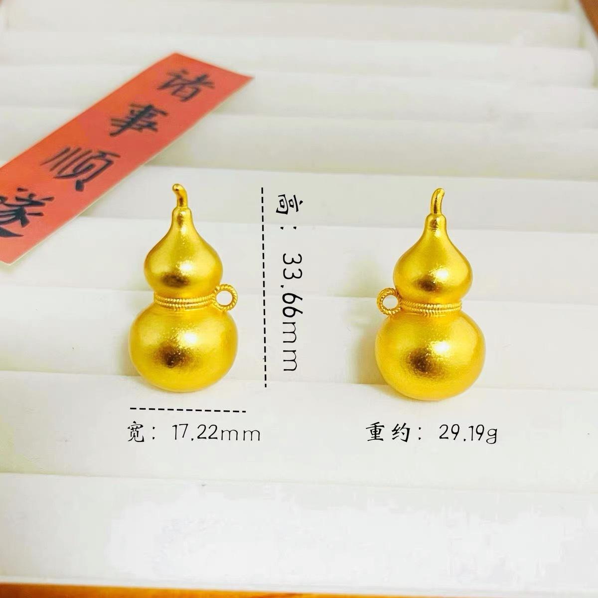 

Real gold-plated, strong color retention, new Chinese-style traditional sand gold gourd pendant, unisex, versatile long sweater chain Filigree Gourd Pendant