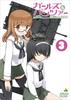 Girls & Panzer 3 [DVD]