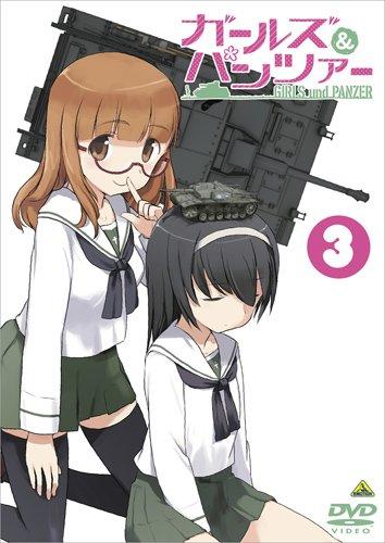

Girls & Panzer 3 [DVD]