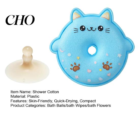 Skin Exfoliation Tool Shower Cotton with Cartoon Bath Flower Exfoliating Strong Cleaning Sponge Multicolor Scrubber for Kids and Adults