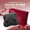 PPM3115B Multi-Function Massage Cushion CN Plug (adapter Included)