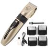 1Set Pet Hair Trimmer Professional Quiet Low Vibration Dog Hair Clipper Titanium Ceramic Cutter Grooming Tool Cat Dog Use