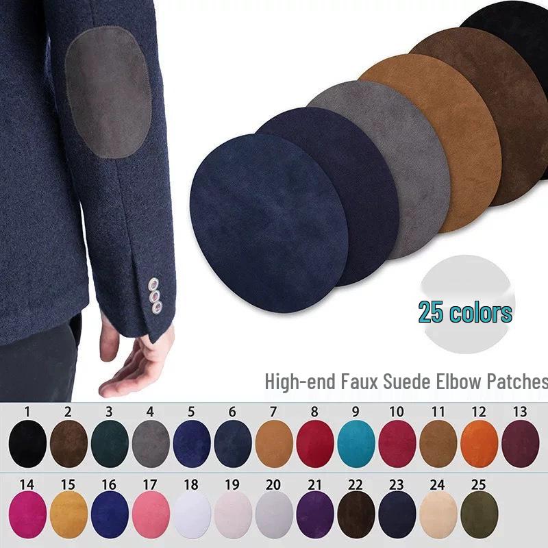 Suede Oval Iron-On Fabric Patch for Elbow and Knee Decoration