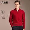 Men's Cashmere Wool Half-Zip Pullover Sweater