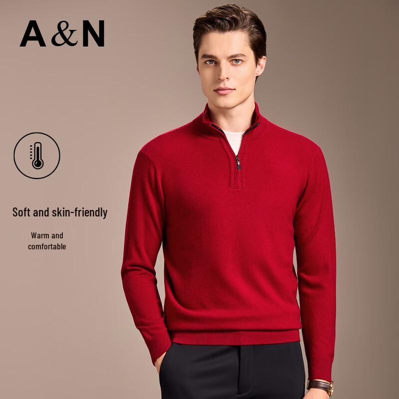 Men's Cashmere Wool Half-Zip Pullover Sweater