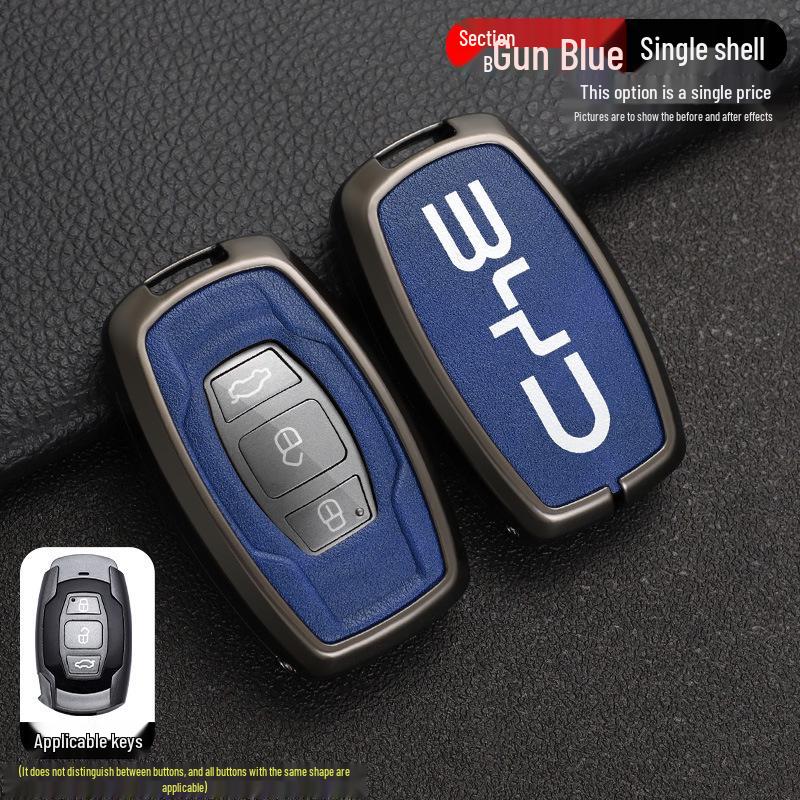 BYD Song, Tang Max, G5 Surui, E5 Sirui, G6 Qin Metal Key Case – Creative Car Shell Buckle (Old Models)