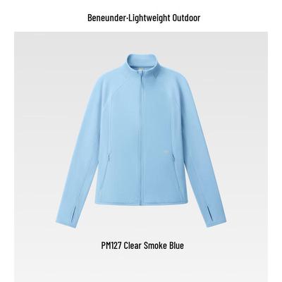 Beneunder Women's Initial Warmth Windproof Microfleece Jacket PM127