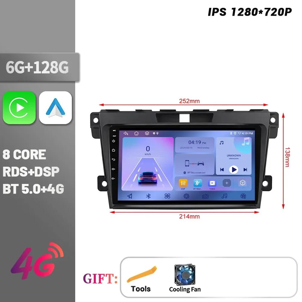 Android 14 Bluetooth Wireless CarPlay Touch Screen Stereo Car Radio Multimedia Player Navigation 4G GPS For Mazda CX-7 2008-2015