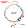 Ins Internet celebrity children's fun balloon puppy pendant bracelet, imitation pearl beaded bracelet