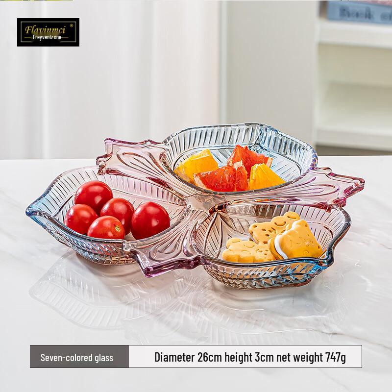 Flavinmci European Crystal Glass Divided Fruit Snack Plate