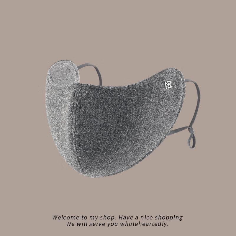 HANDUNYOU Thermal Cycling Face Mask