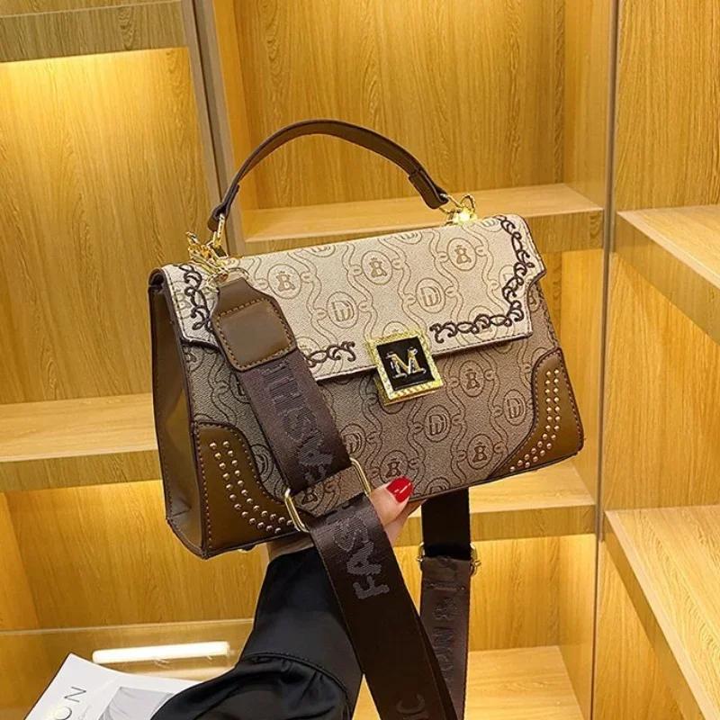 Wide Shoulder Strap PU Handbag for Ladies  Letter  Flower  Girl  Retro Print  Crossbody Bag  Metal Decoration  Fashion