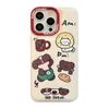 American Cute Apple 14 Mobile Phone Case Iphone15 Silicone 16 Suitable for Cats and Puppies 13promax Anti-fall 12