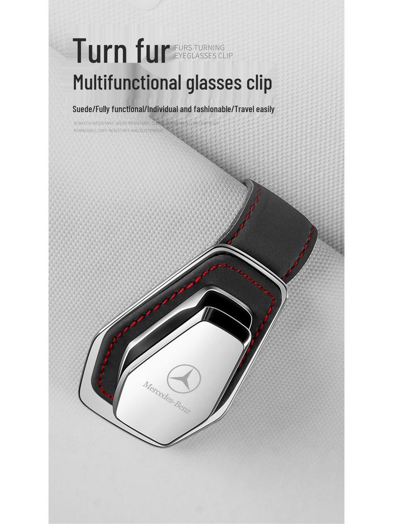 Infiniti Q50L/QX50/QX60/Q60/Q70/QX30 Sun Visor Glasses Clip Holder
