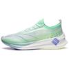 New LINING Feidian 3 Elite 'Light Green Purple' ARMT035-5