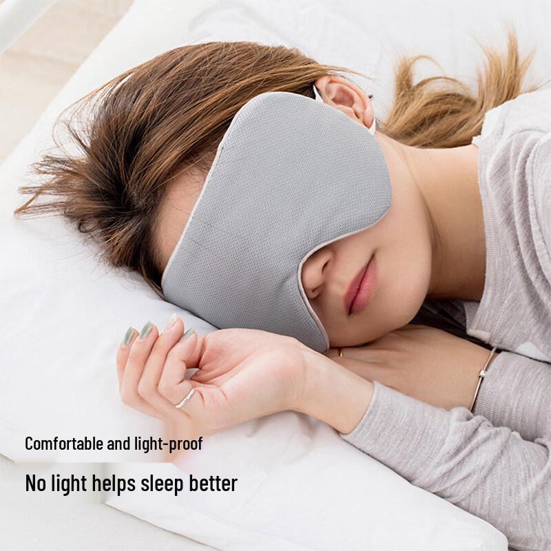 Double-Sided Cooling Sleep Eye Mask