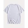 Plus Size Men's Summer T-shirt, God Glory Graphic Print Short Sleeve Tees Trend Casual Tops for Daily Life