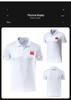 Unisex Quick-Dry Taekwondo Coach Sports Suit - Summer Short Sleeve & Shorts, Plus Size, Printed Design