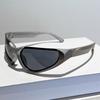 Fashion New Style Oval Unique Y2K Small Frame Sunglasses Retro Men Black Gray Trendy Driving Anti-Ultraviolet Cool Sunglasses