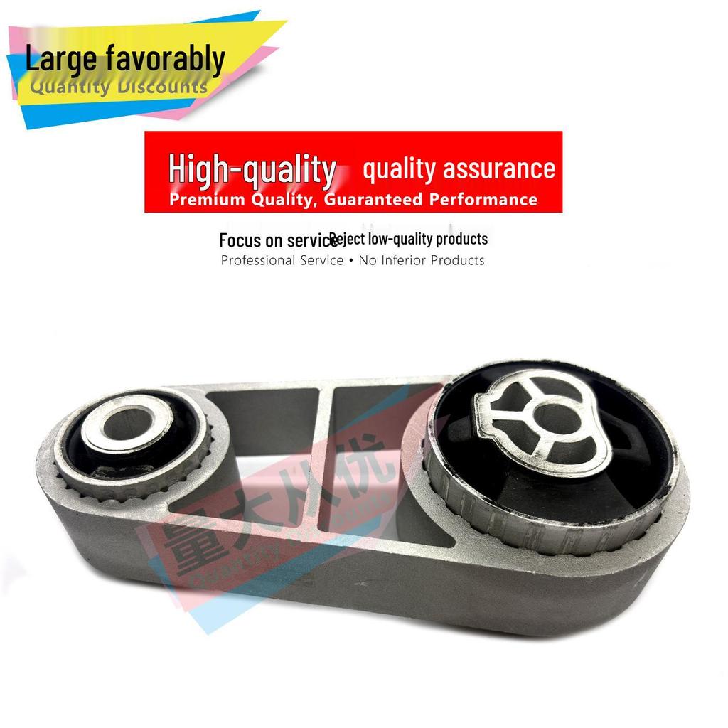 Compatible Rear Engine Mount Rubber for Ford Mondeo 2.0/2.5 (1S716P082CC/1123596)