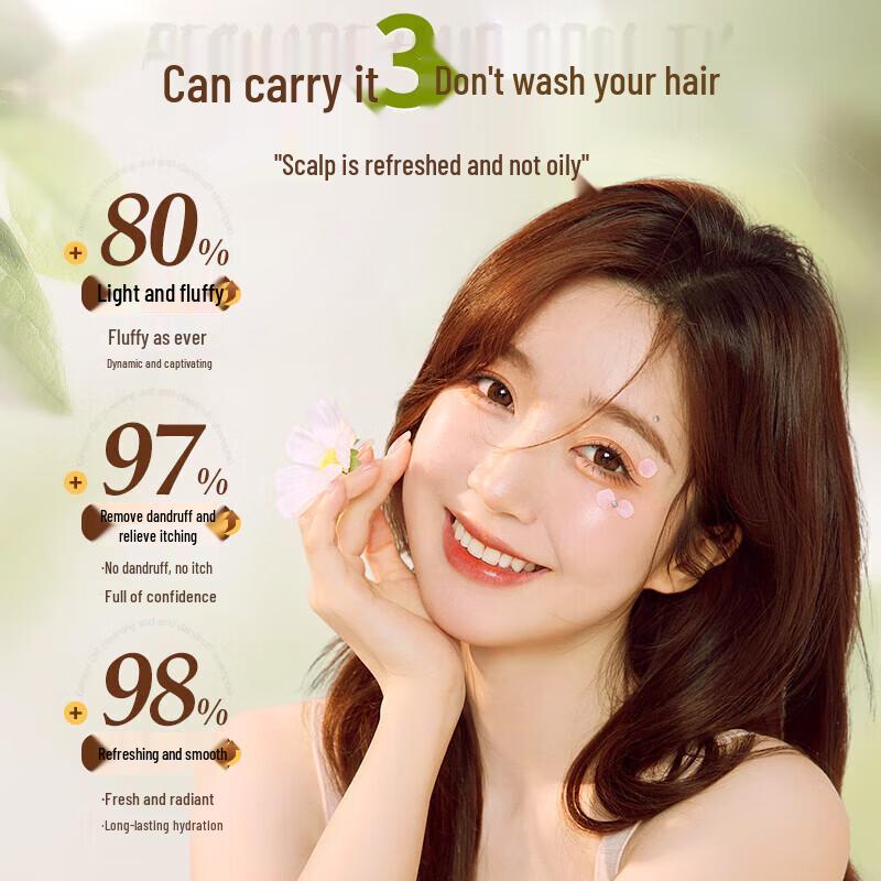 Green Valley Soft Silky Repair Shampoo