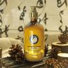 Ruihe Meiren Pine Essential Oil Shampoo