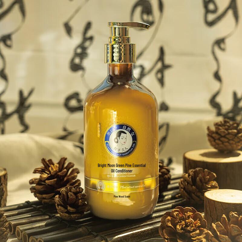 Ruihe Meiren Pine Essential Oil Shampoo