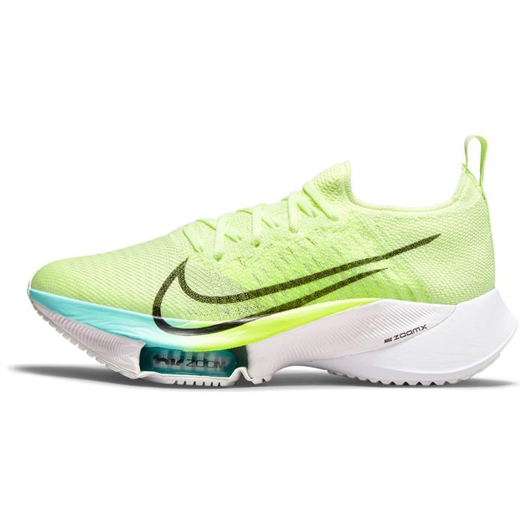 Nové dámské boty Nike Air Zoom Tempo Next% Flyknit Volt Světle modré CI9924-700