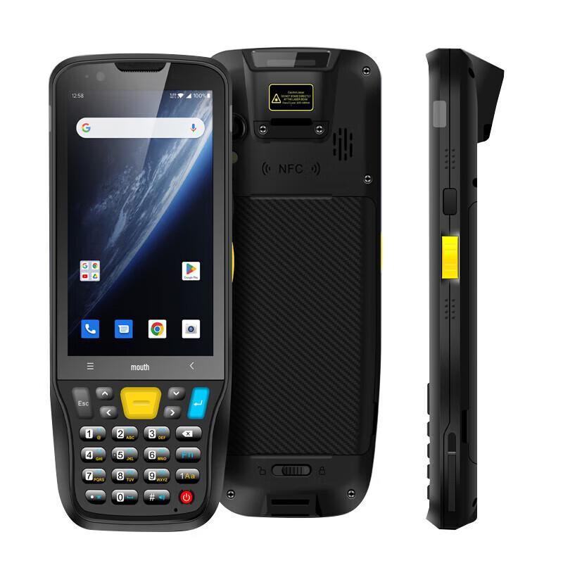 Chainway MC62 Handheld PDA Data Collector