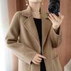 Cappotto Donna Mezzalunghezza Double-Sided in Cashmere, Collezione Autunno/Inverno 2025, Capospalla Puro Lana Taglie Petite & Plus