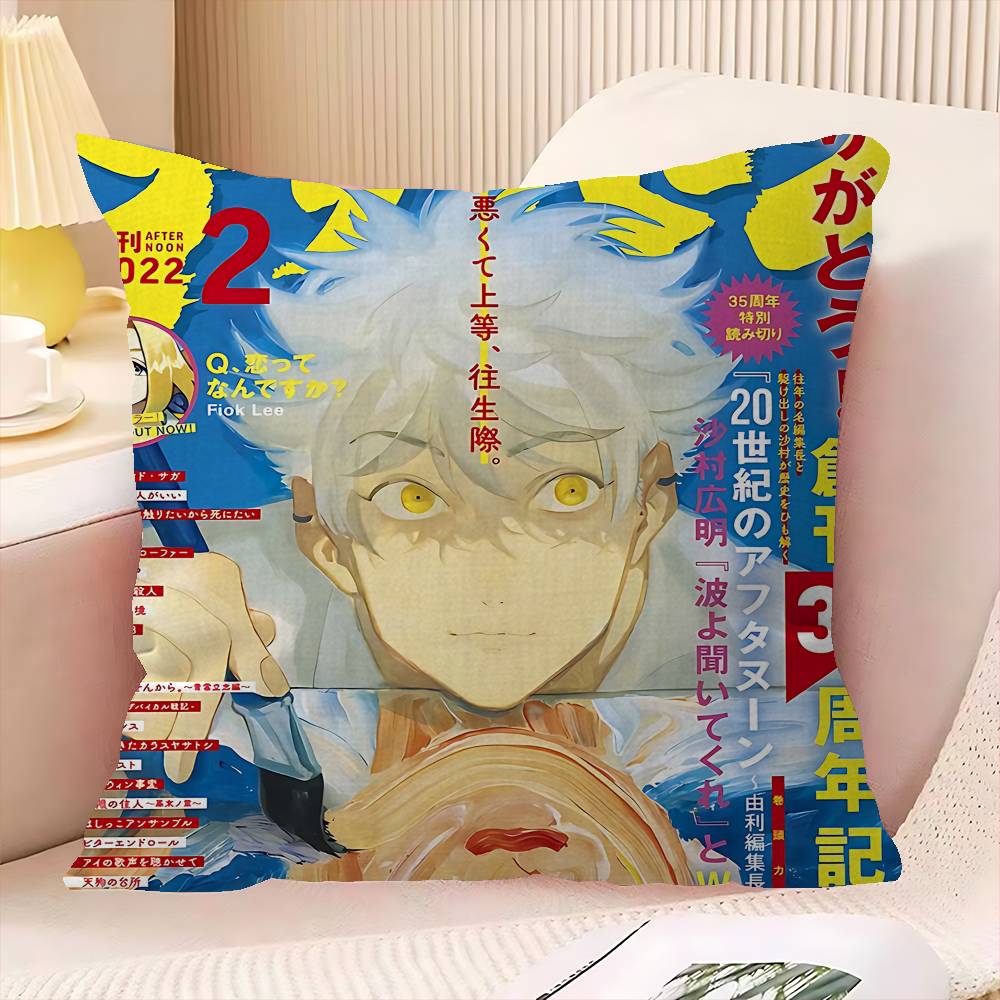 Anime Blue Period Pillow Gift Home Office Decoration Bedroom Sofa Car Cushion Cover Case X