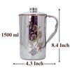 Steel Copper Floral Design Jug Pitcher with Lid, Storage & Serving Water, Beneficial for Health, Volume-1500 ML
