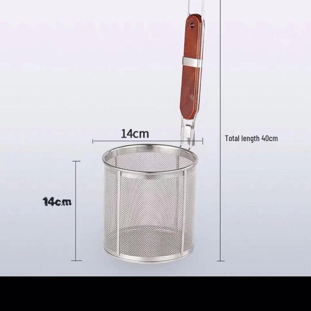 304 Stainless Steel Noodle Skimmer Ladle - Large Strainer for Mala Tang and Soup