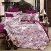 4pcs/set  Luxurious and Comfortable Bedding Set  Soft Silk Duvet Cover  Bed Sheet Pillowcase Set