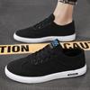 Black Canvas Breathable Men Shoes Trendy Flats Male Sneakers Outdoor Fashion Lace Up Casual Vulcanized Mens Sport Shoes
