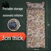 PZ Automatic Inflatable Camouflage Air Mattress
