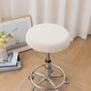 Bar Stool Cover for Chair Seat Protection Slipcover Cushion Home Event Dining Area Hotel